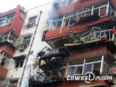 西安煤氣公司家屬院今天凌晨發(fā)生爆炸 2007年10月30日